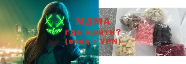 ECSTASY Верхний Тагил